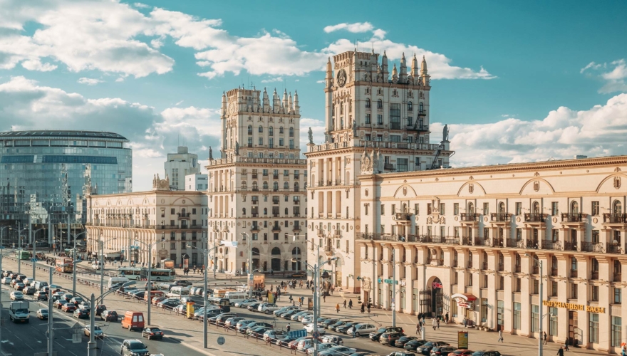 Everything you need to know about becoming an international teacher in Belarus